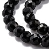 Natural Black Tourmaline Beads Strands X-G-H266-11A-2